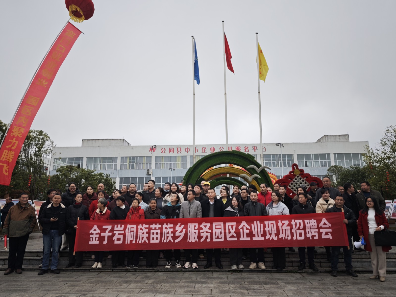 图片1.jpg 图片1.jpg