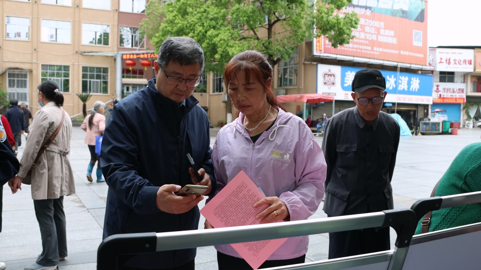 MVI_6179.MP4_20260415_150527.762.jpg MVI_6179.MP4_20260415_150527.762.jpg