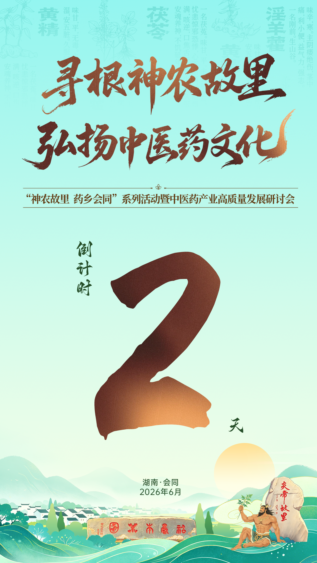 2.png 2.png