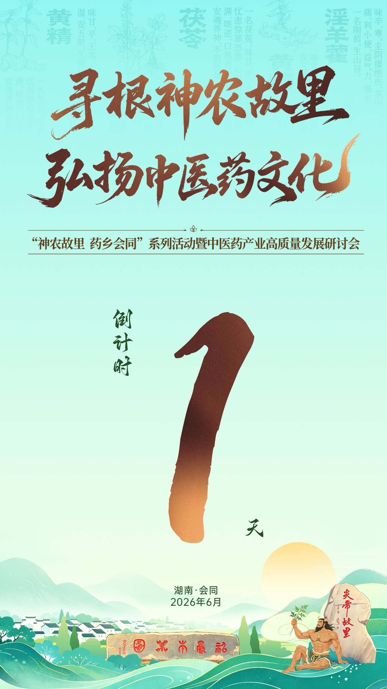 1.png 1.png