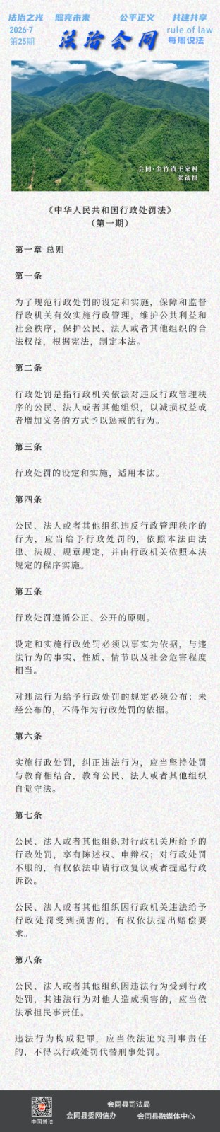 未命名__2026-07-10+10_07_05.jpg