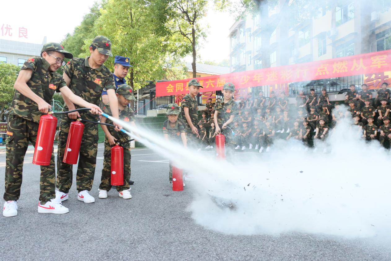 图片21.png