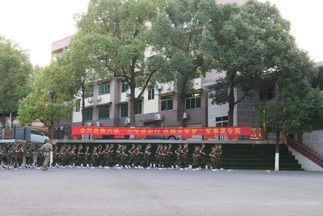 图片23.png