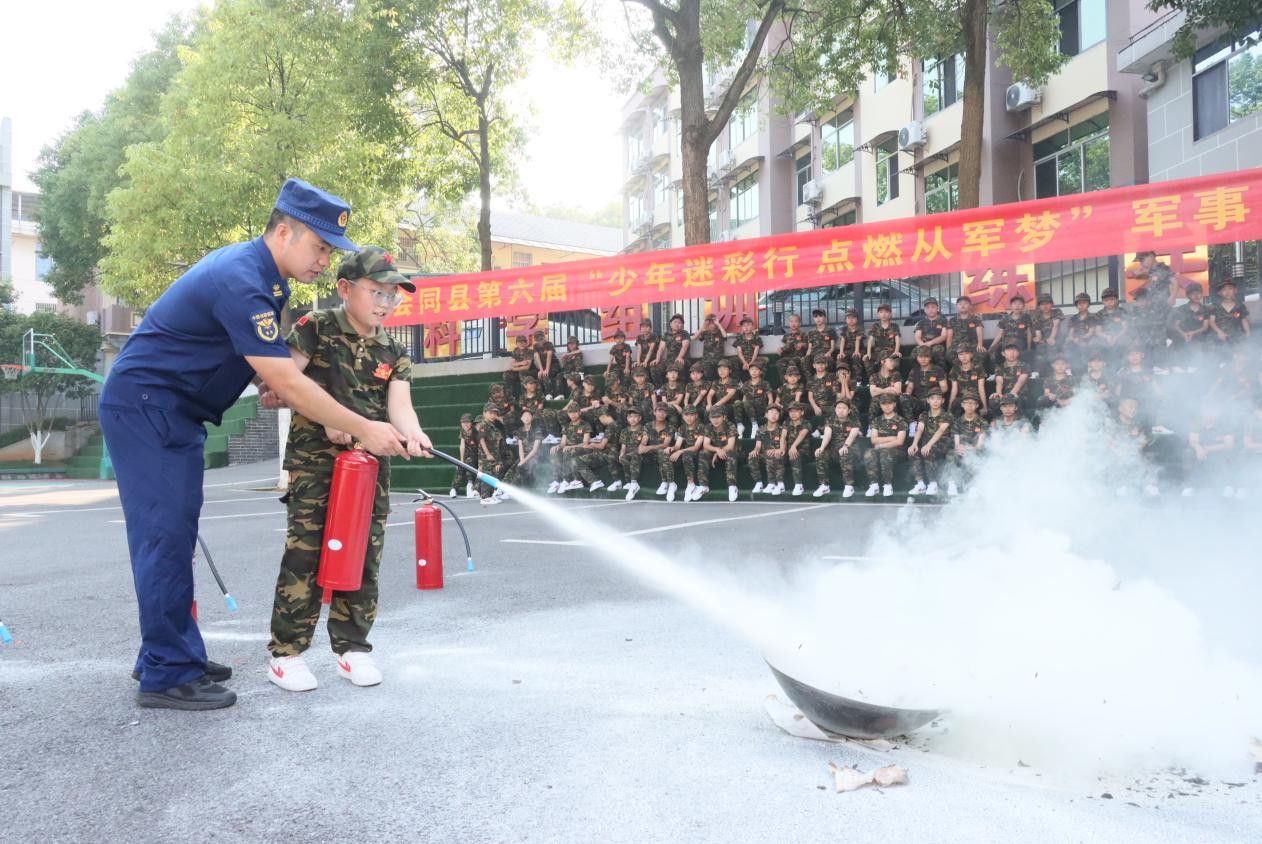 图片22.png