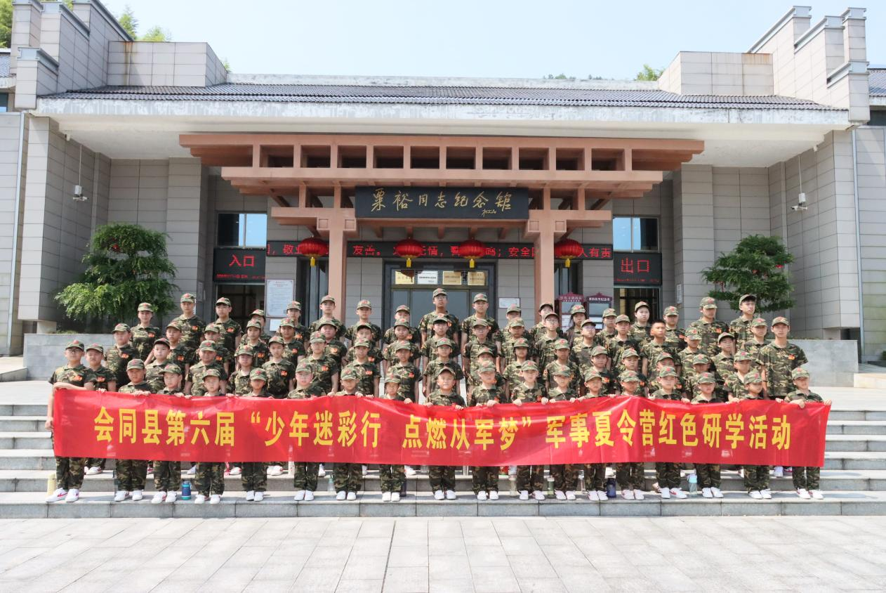 图片18.png