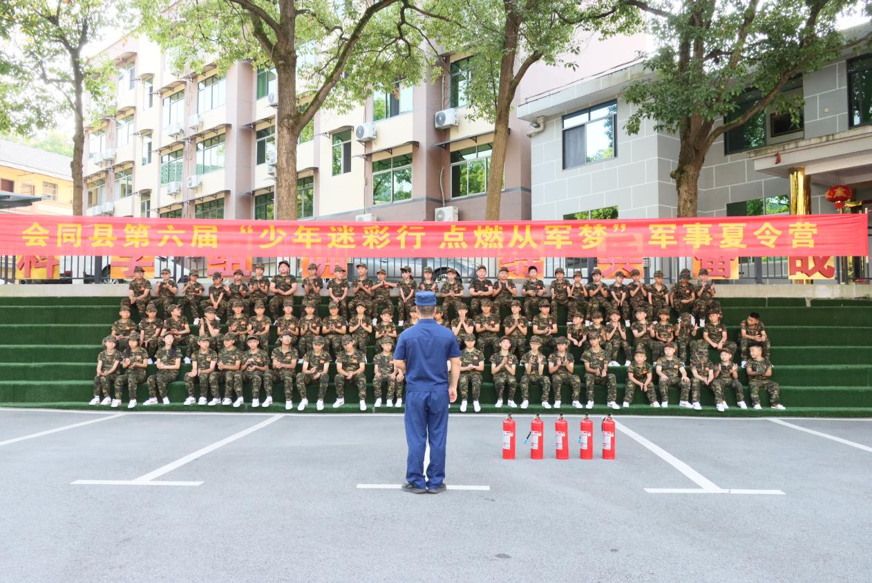 图片20.png
