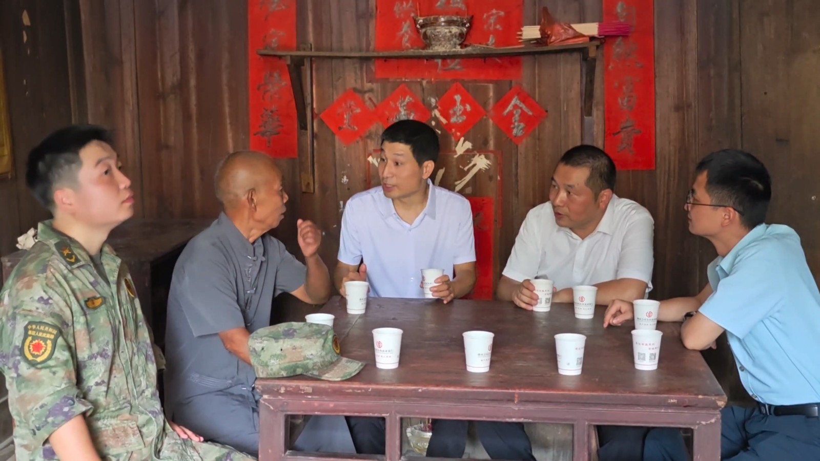 微信视频2026-07-24_164601_006.mp4_20260724_164907.064.jpg 微信视频2026-07-24_164601_006.mp4_20260724_164907.064.jpg