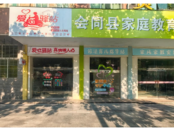 民生实事 | 人社 “爱心驿站”撑起夏日“遮阳伞”