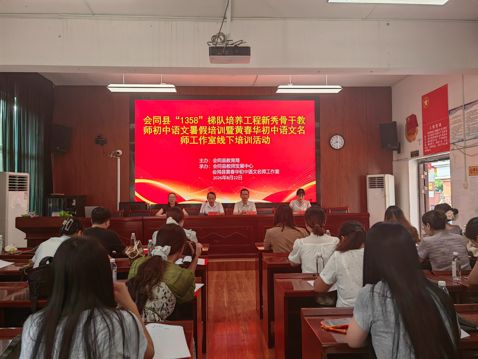 微信图片_20260825101931_91_92.jpg 微信图片_20260825101931_91_92.jpg