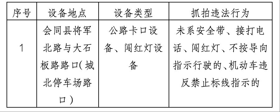wechat_2026-08-28_113716_579.png wechat_2026-08-28_113716_579.png