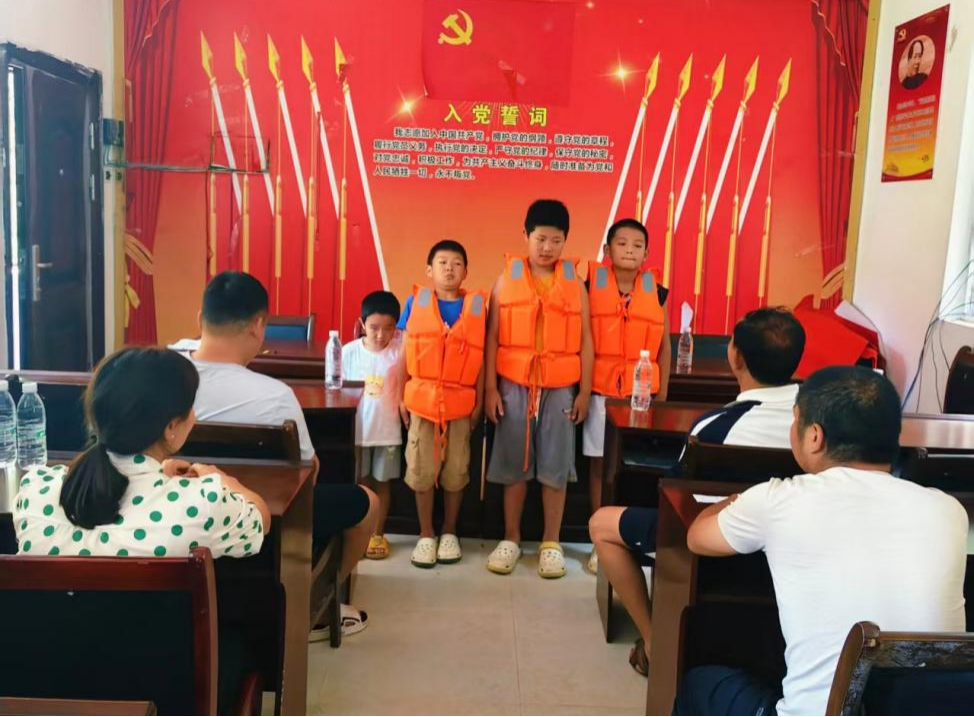 图片4.png