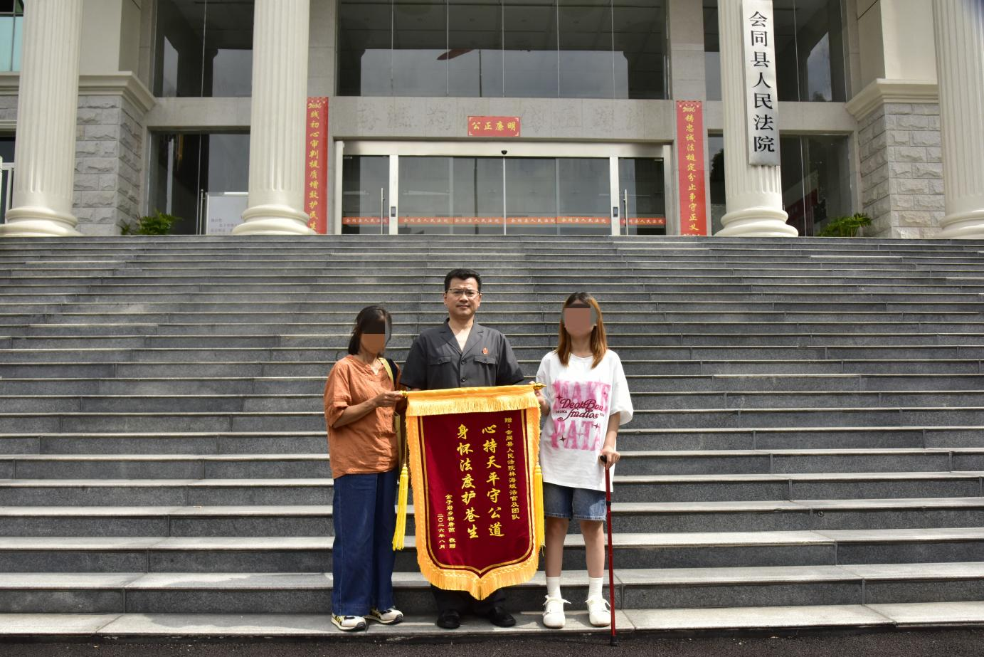 图片4.png
