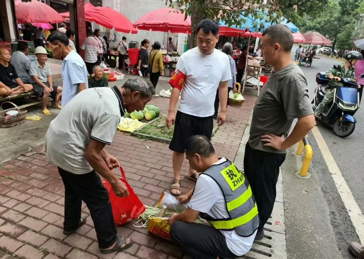 图片7.png