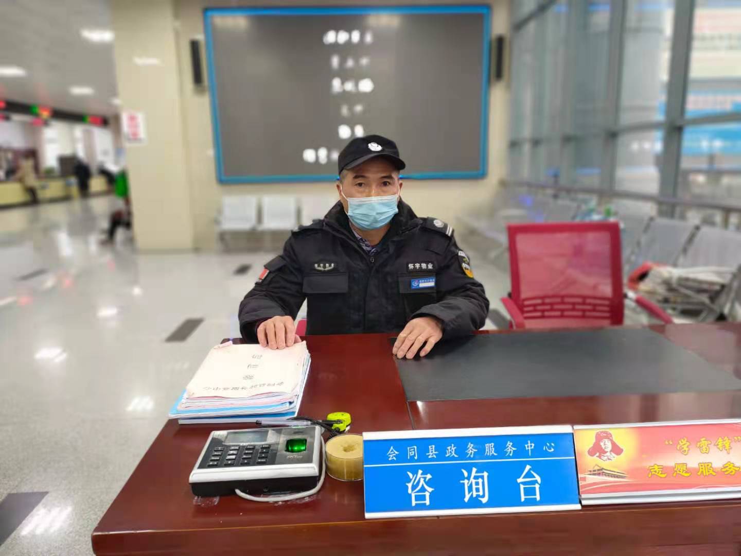 政务中心1.jpg