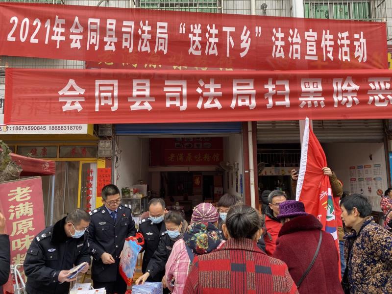 微信图片_20210126152547.jpg
