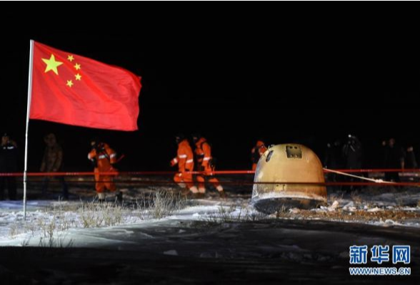  以习近平同志为核心的党中央领航中国为实现第一个百年奋斗目标而奋勇拼搏纪实