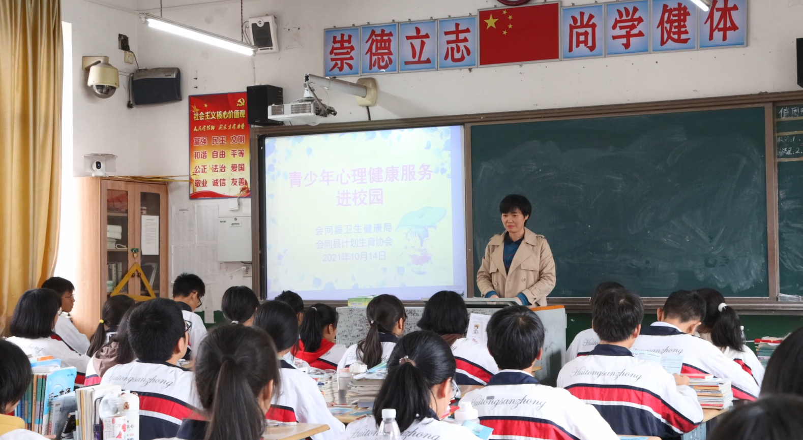 6e2d5395733619f16a98457dd6e18c3.png