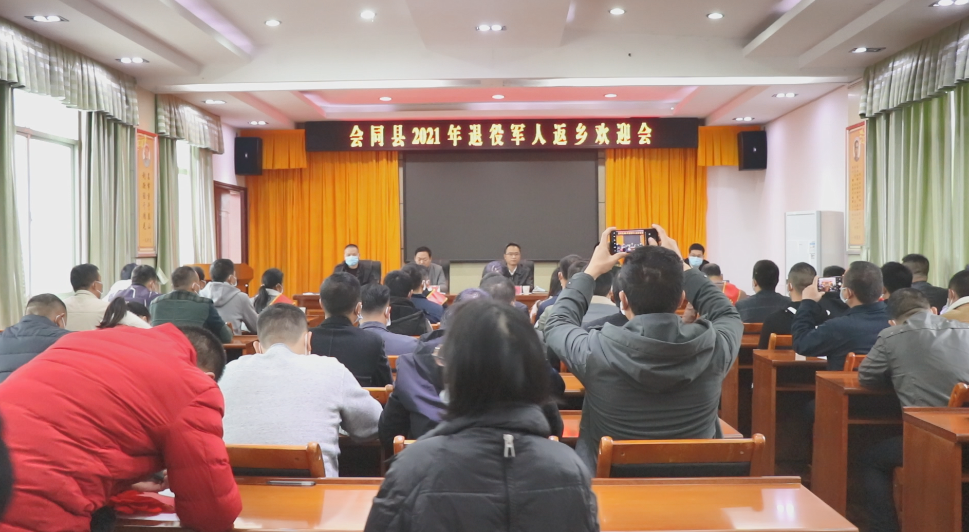 微信图片_20211119120445.png