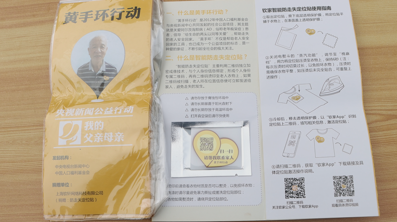 541178f3fde32caa4d10412380ae8f5.png