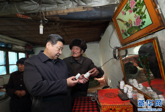 学习笔记：习近平总书记的这些话直抵人心