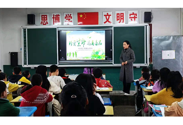   广坪镇小学：开展“珍爱生命，远离毒品”主题教育