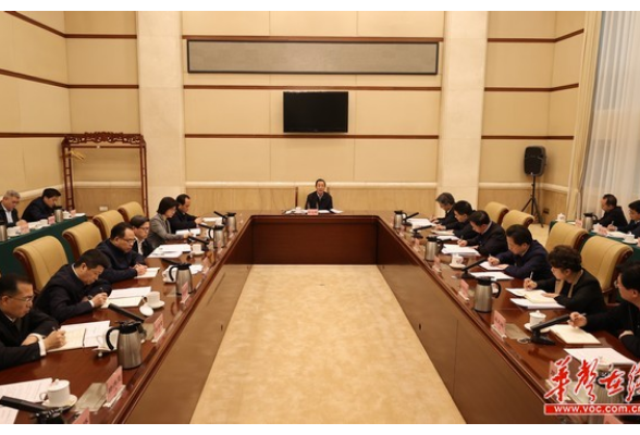 我省召开政法队伍教育整顿领导小组会议