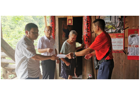 【我为群众办实事】会同职中党员代表为丰山村群众送温暖