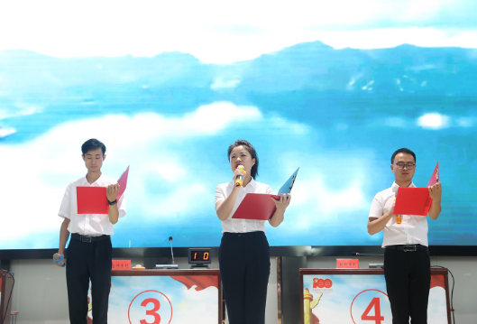 会同：学习贯彻习近平总书记“七一”重要讲话精神知识竞赛“有知有味”