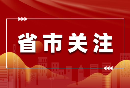 张伯礼院士：莫让交通中转站变成了病毒中转站