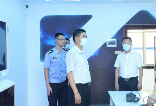 司法部考核组对会同“智慧矫正中心”建设项目开展验收