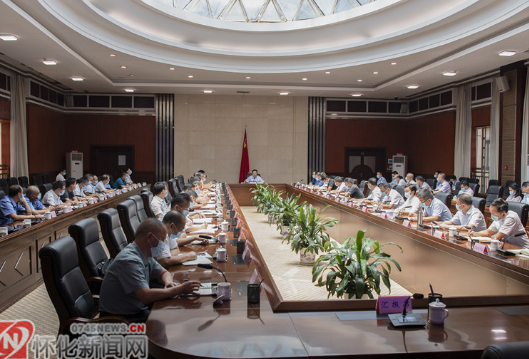 黎春秋主持疫情防控工作调度会 督导疫情防控工作