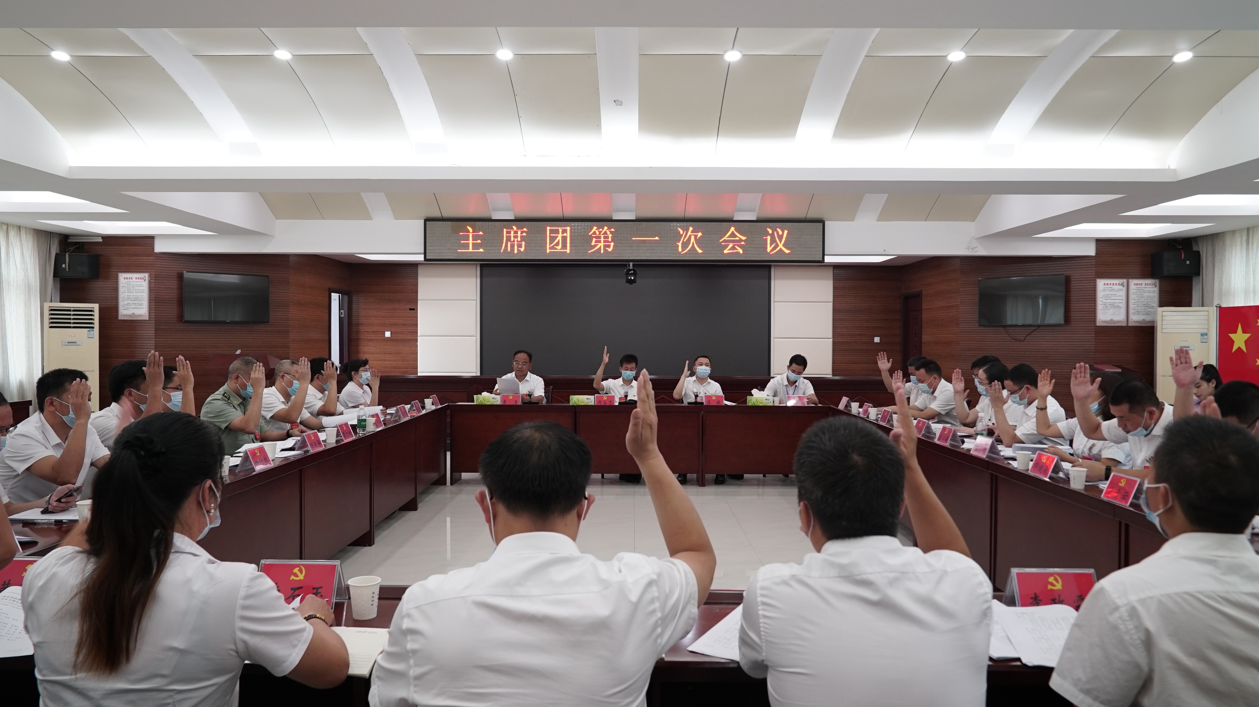 微信图片_20210731095749.jpg