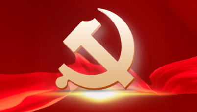 （快讯）周立志当选会同县委书记