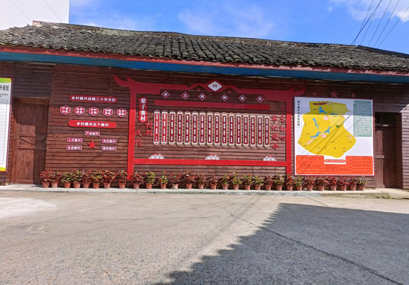图片6.png