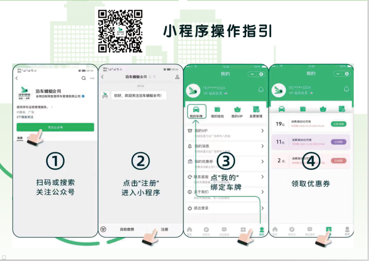 小程序.jpg