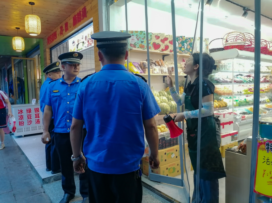 企业微信截图_16856905544917.png