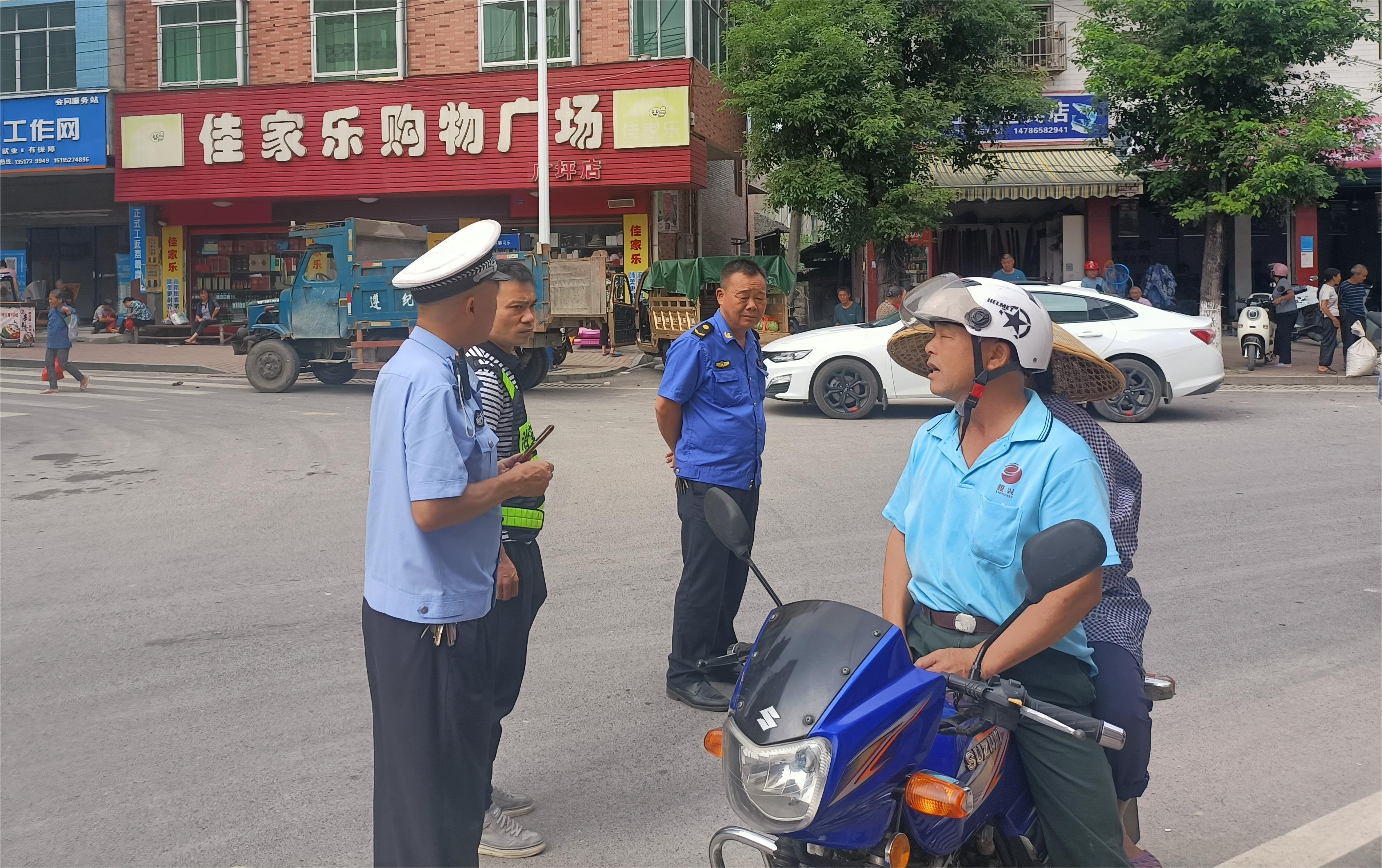 fc46acbf845cceb7d1836fdff40ec47.jpg