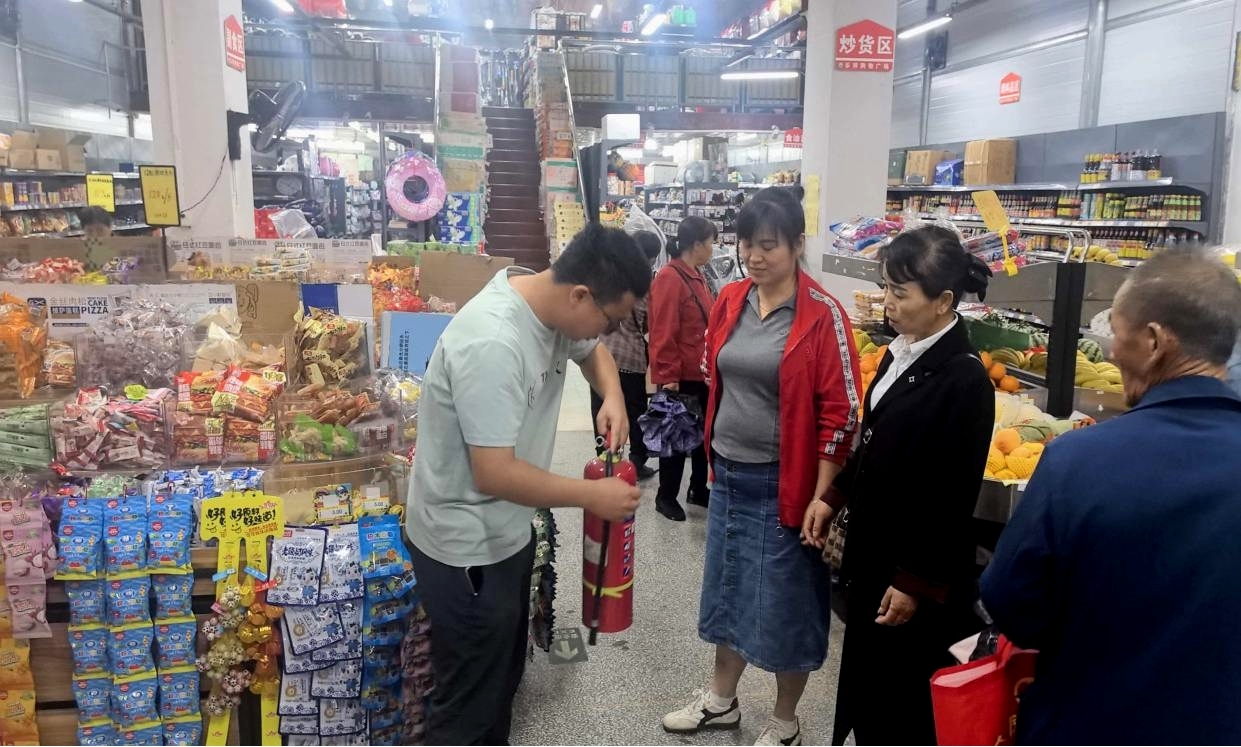 图片2.jpg