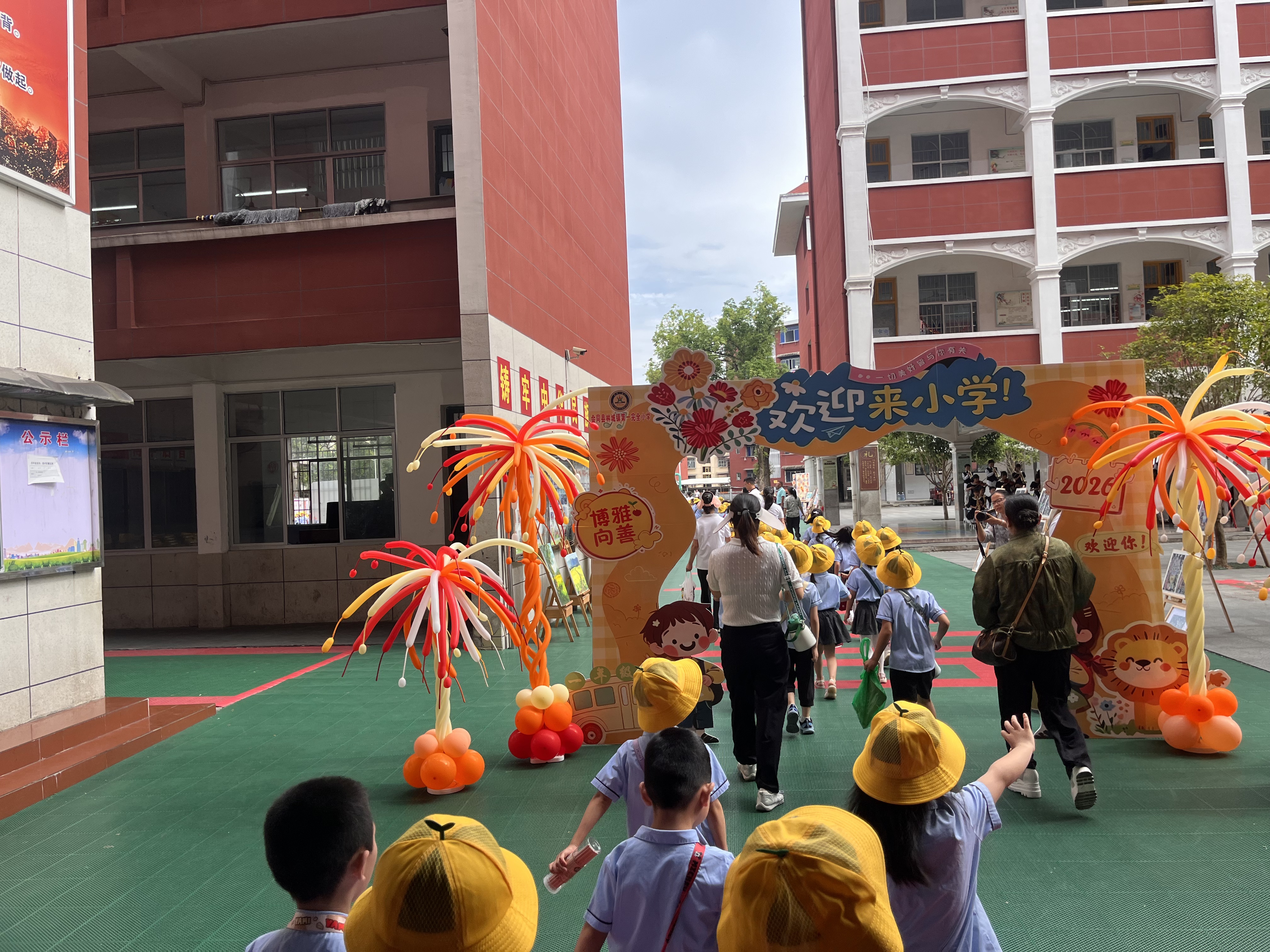 微信图片_20260611111118_28_50.jpg 微信图片_20260611111118_28_50.jpg