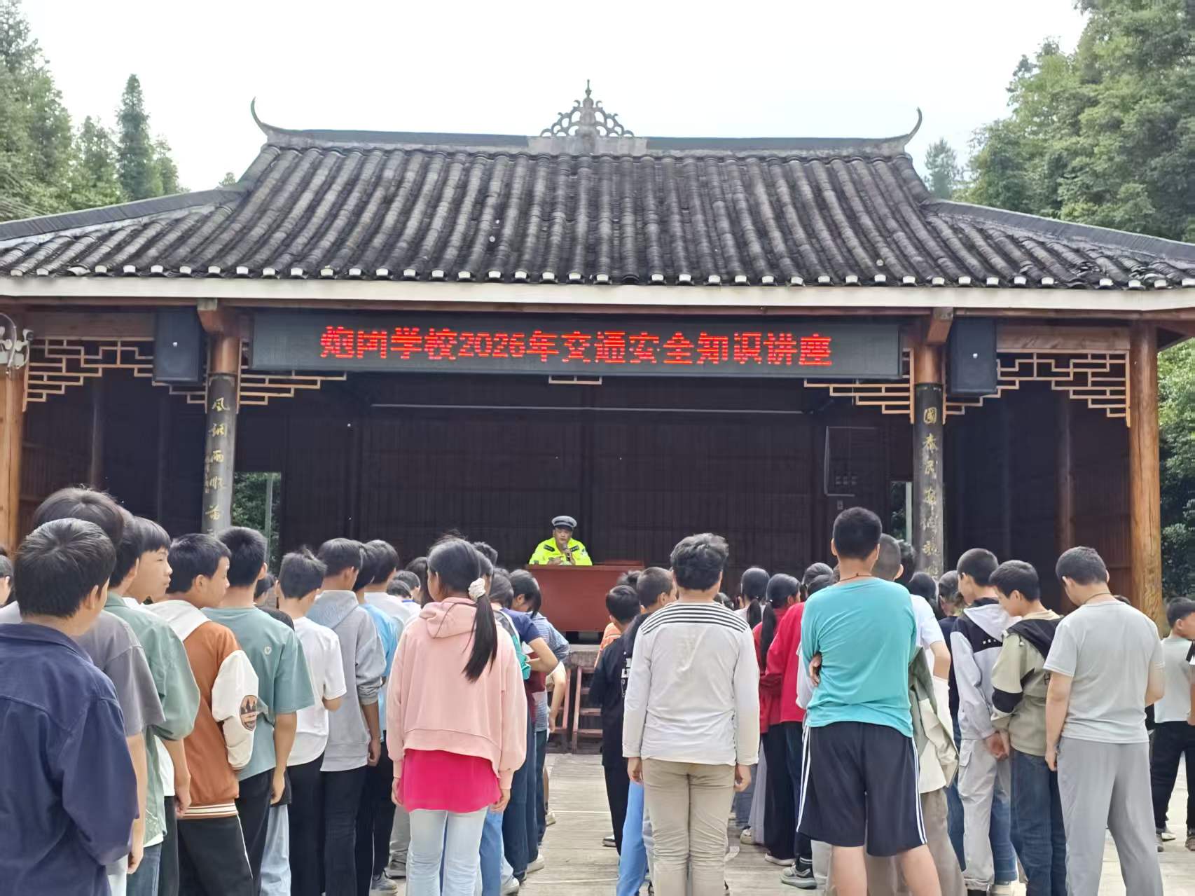 学校.jpg