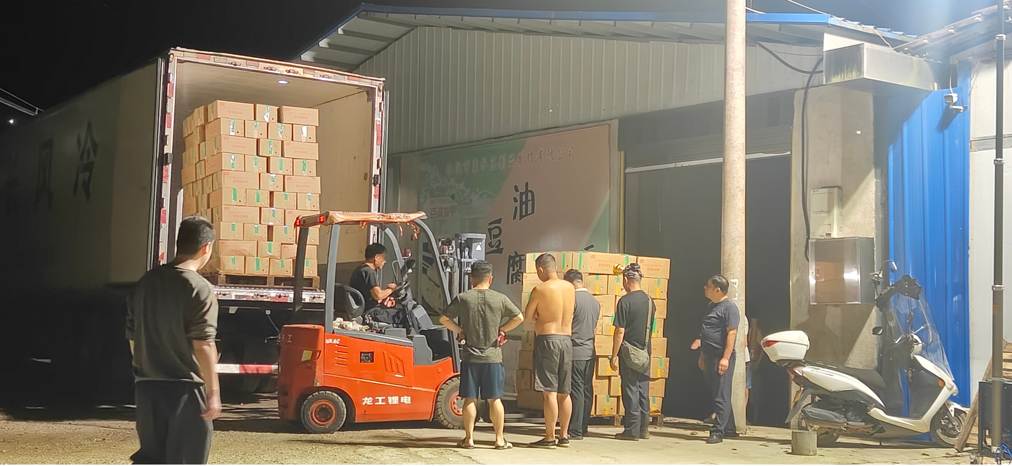 图片1.jpg 图片1.jpg