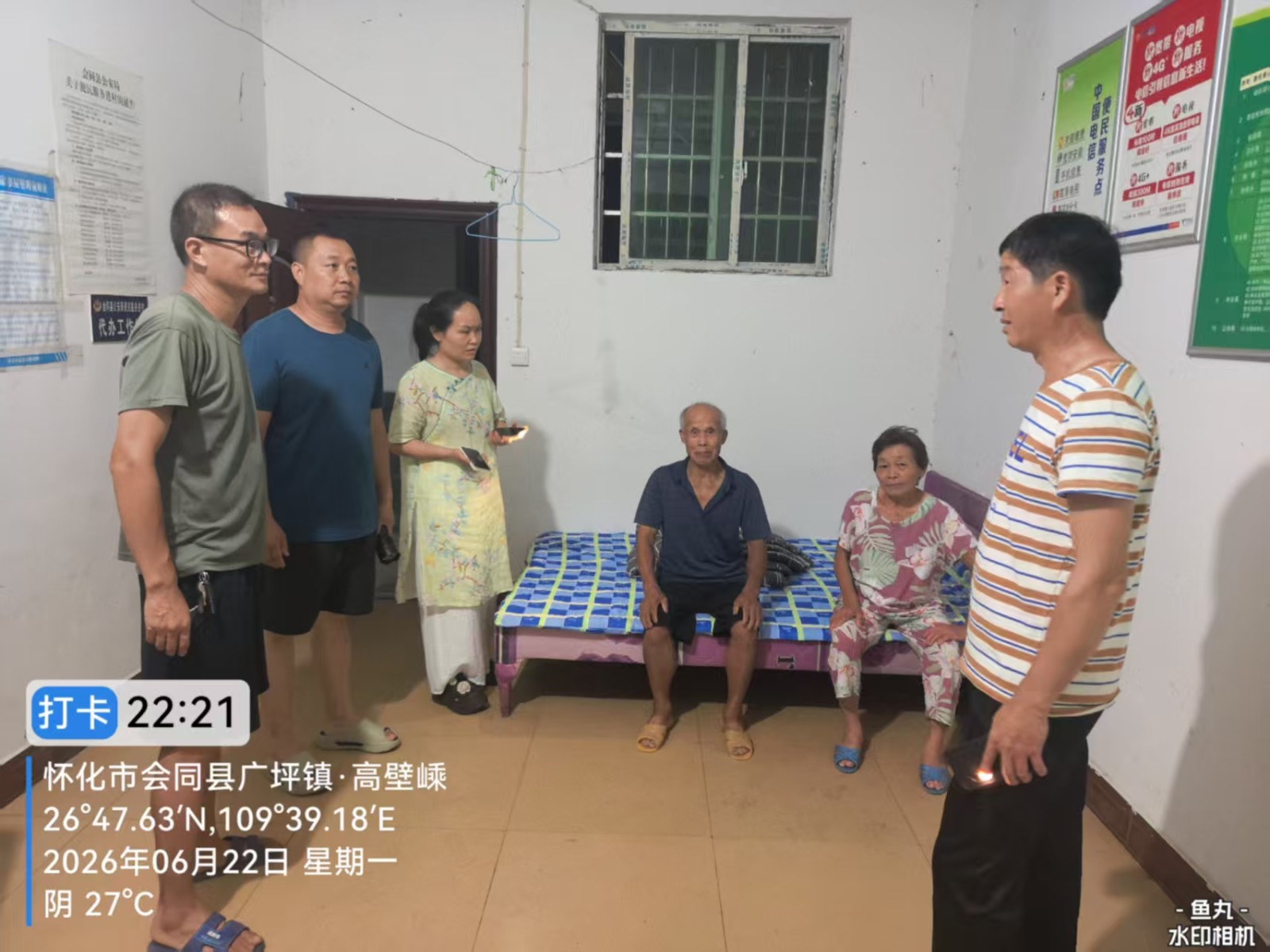 图片55.jpg