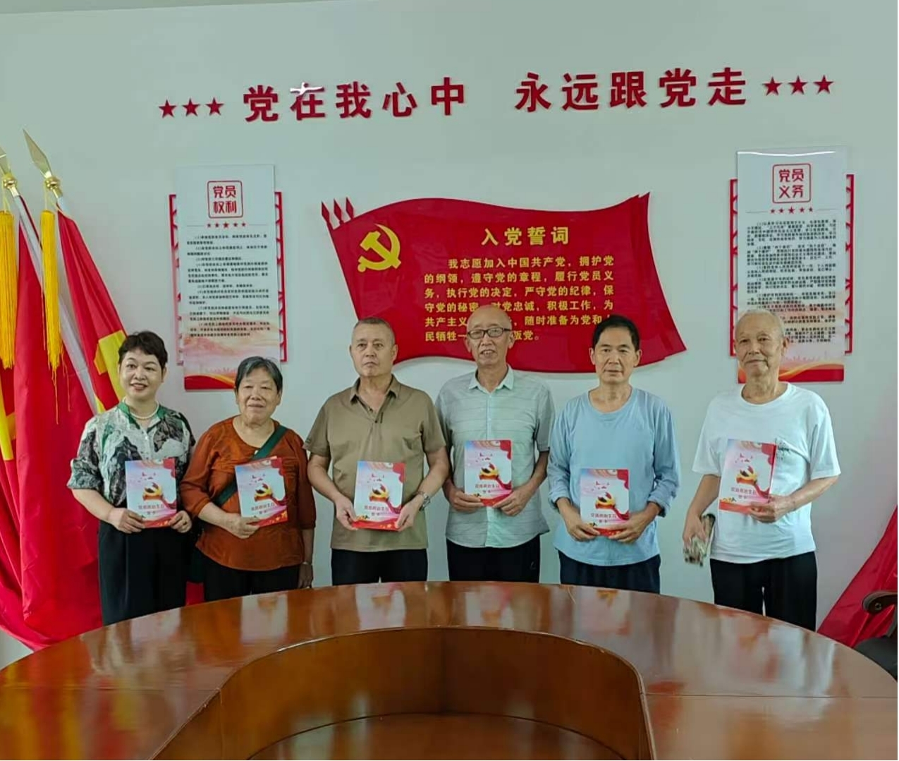 图片20.jpg
