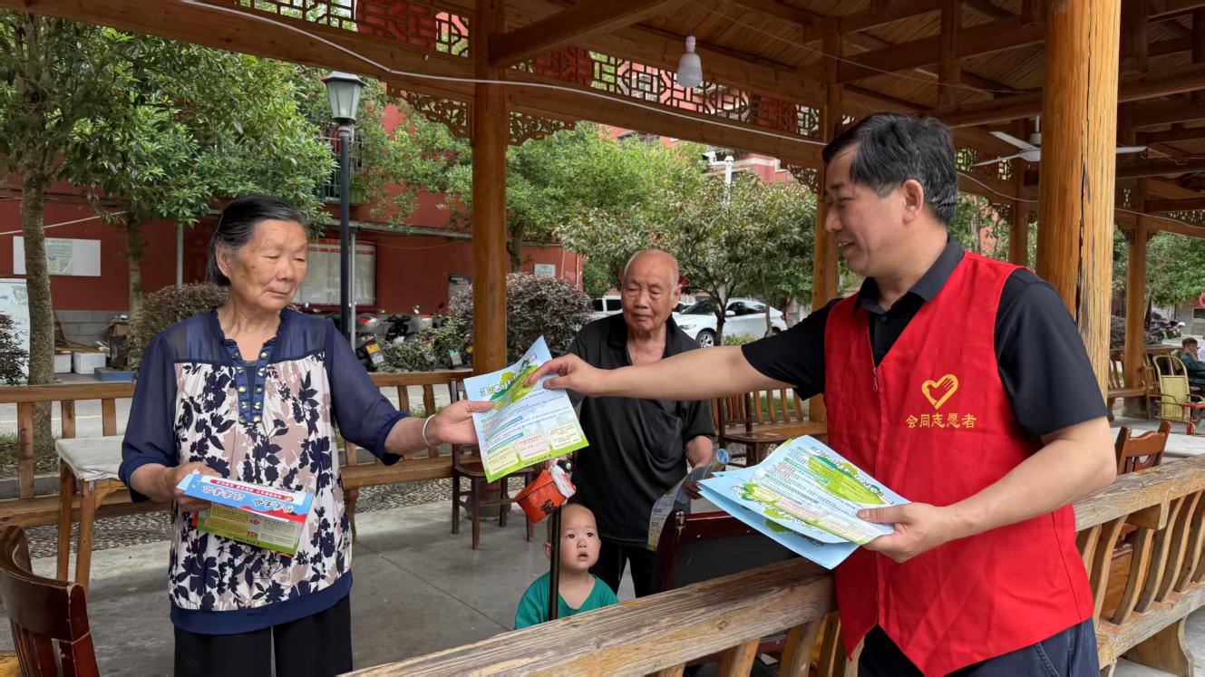 图片22.jpg