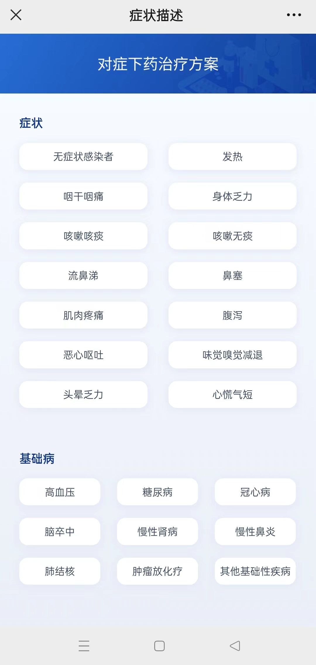 c74690fca149e8edc5b524e116d2fd9_副本.jpg