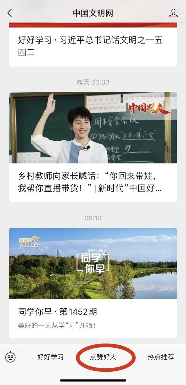 b3119313b07eca80e4ff5c2031a261d1a3448389.webp.jpg
