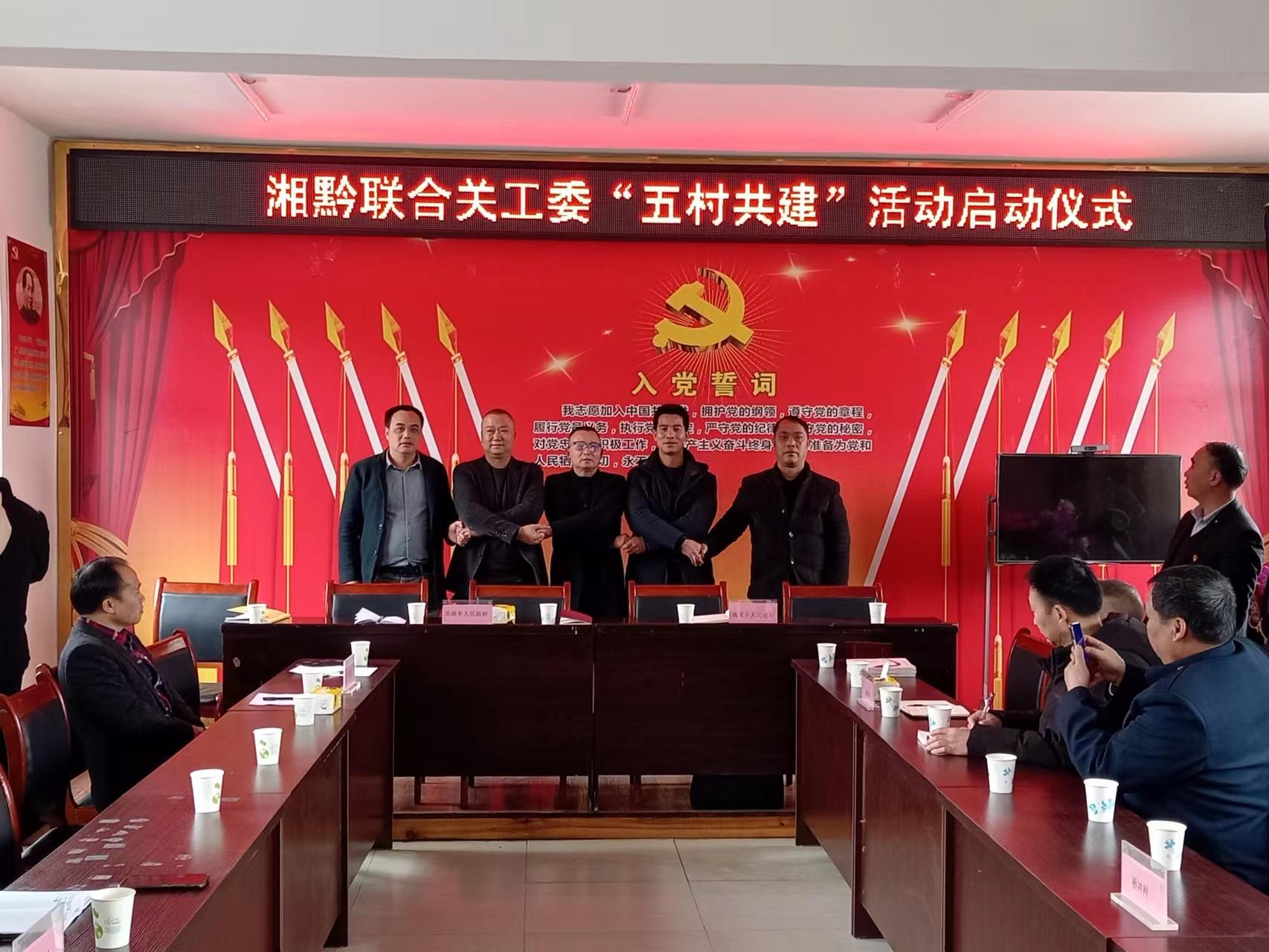 微信图片_20230217142324.jpg
