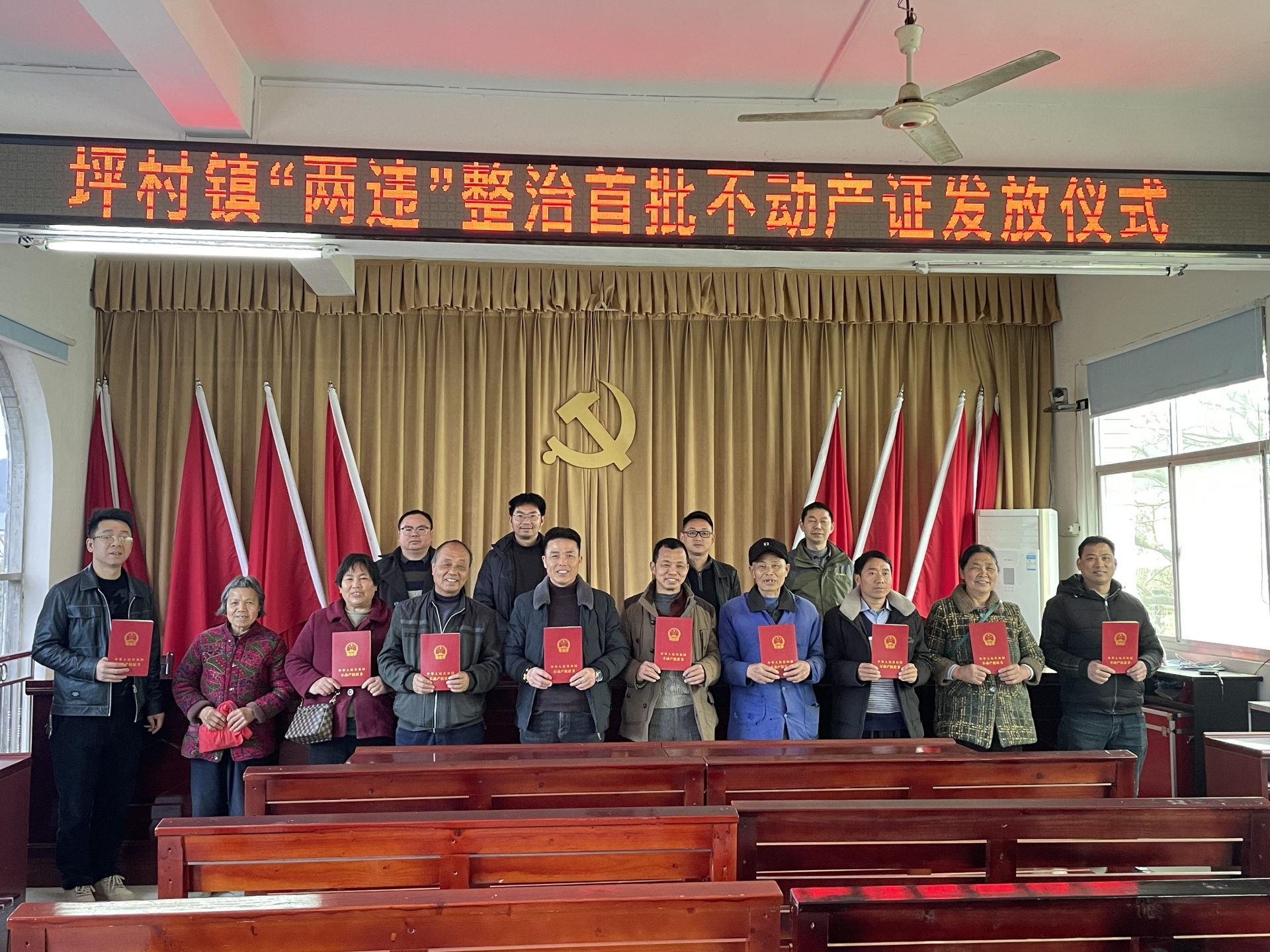 微信图片_20230322160354.jpg