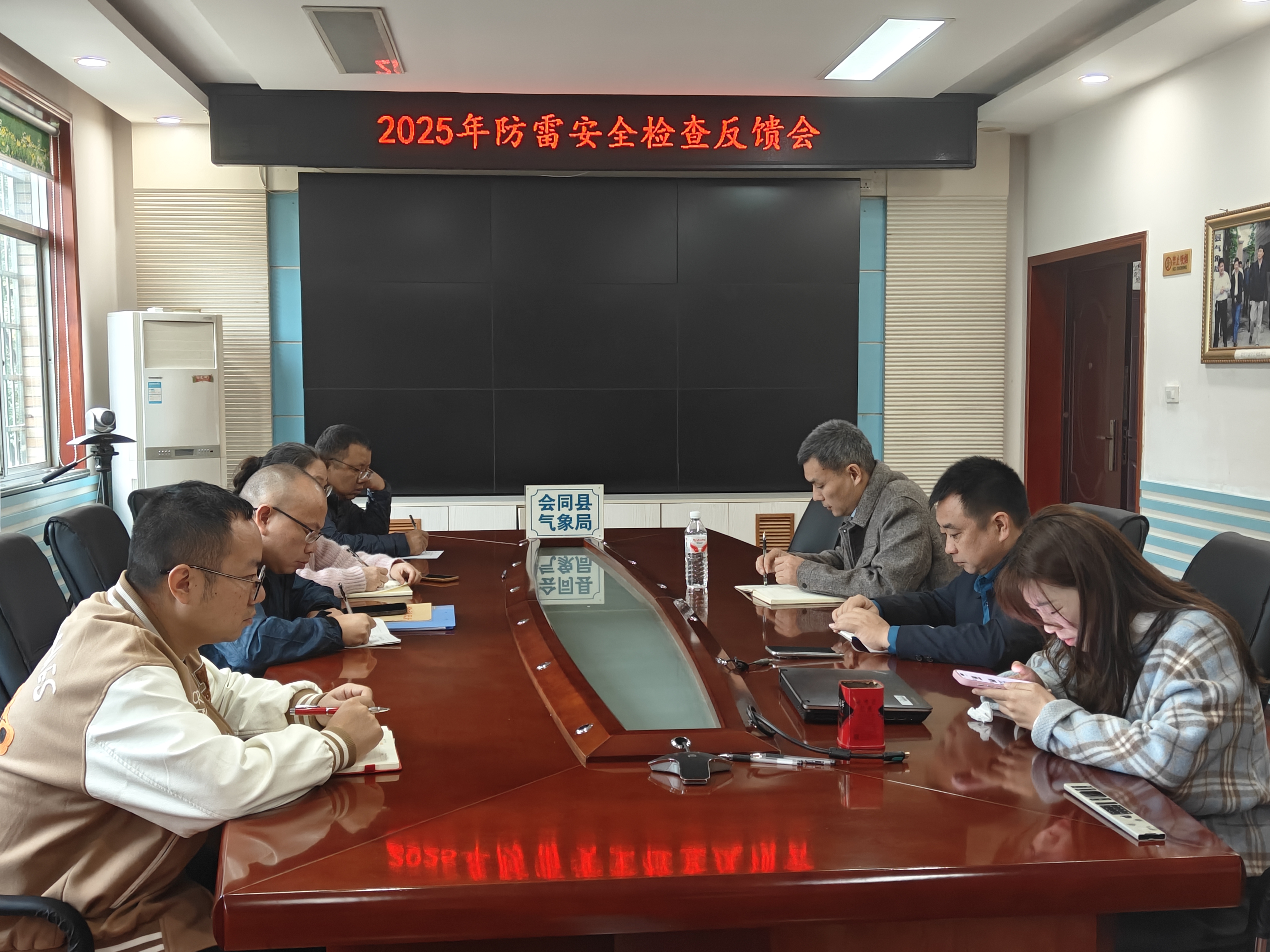 微信图片_20251103162130_52_161.jpg 微信图片_20251103162130_52_161.jpg