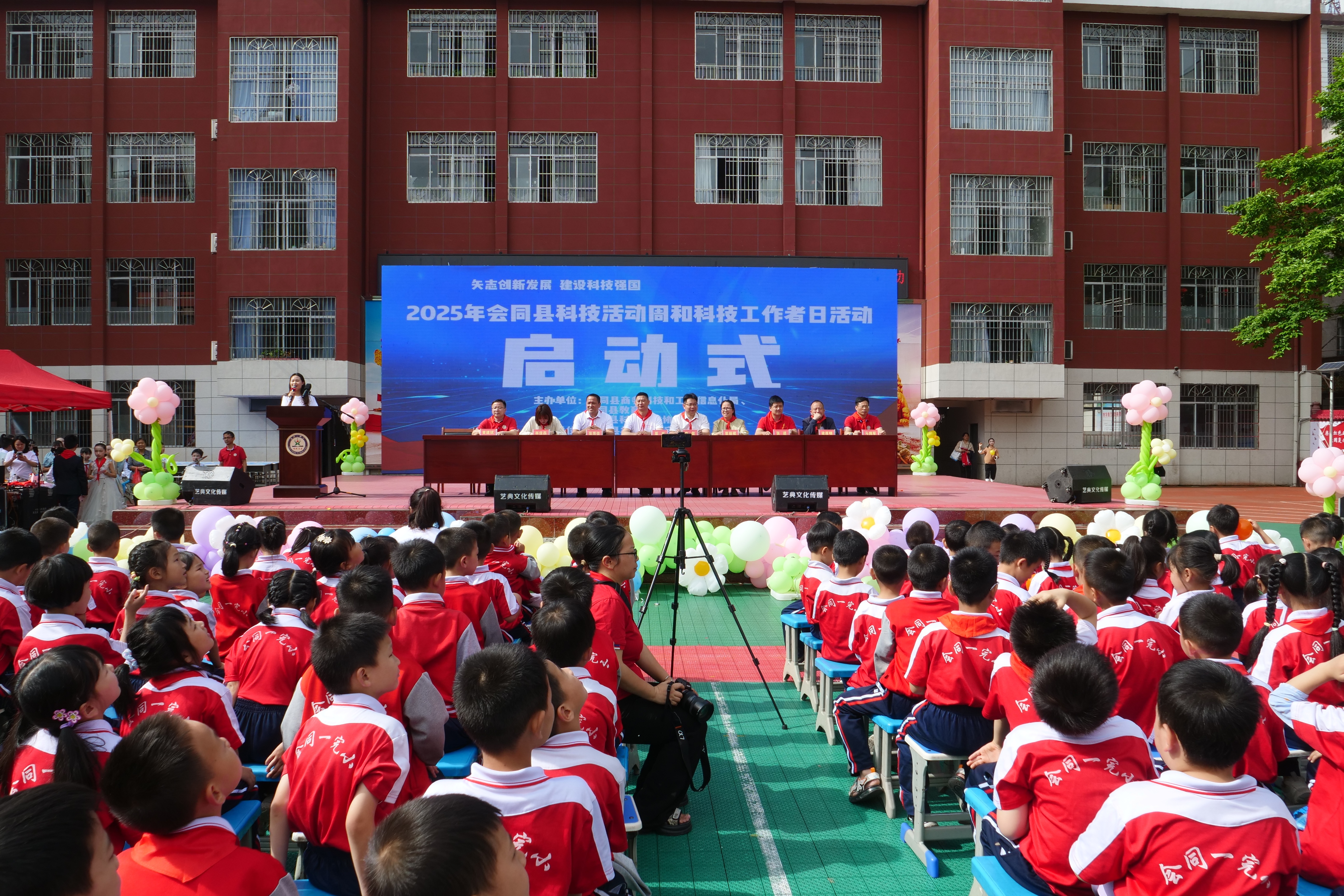 P1377713.JPG